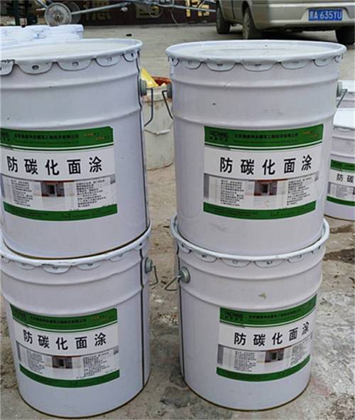 墙面耐老化渗透结晶防碳化防水涂料 全面防护，助力建筑长效耐久